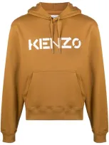 Kenzo Logo Print Drawstring Hoodie In Dark Beige