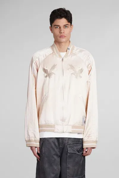 Miharayasuhiro Mihara Yasuhiro Casual Jacket In Beige