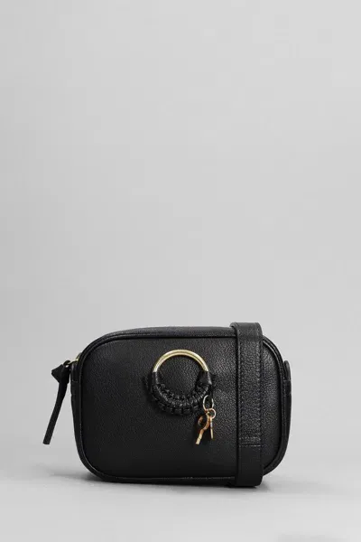 See By Chloé Camera Bag Shoulder Bag In Black